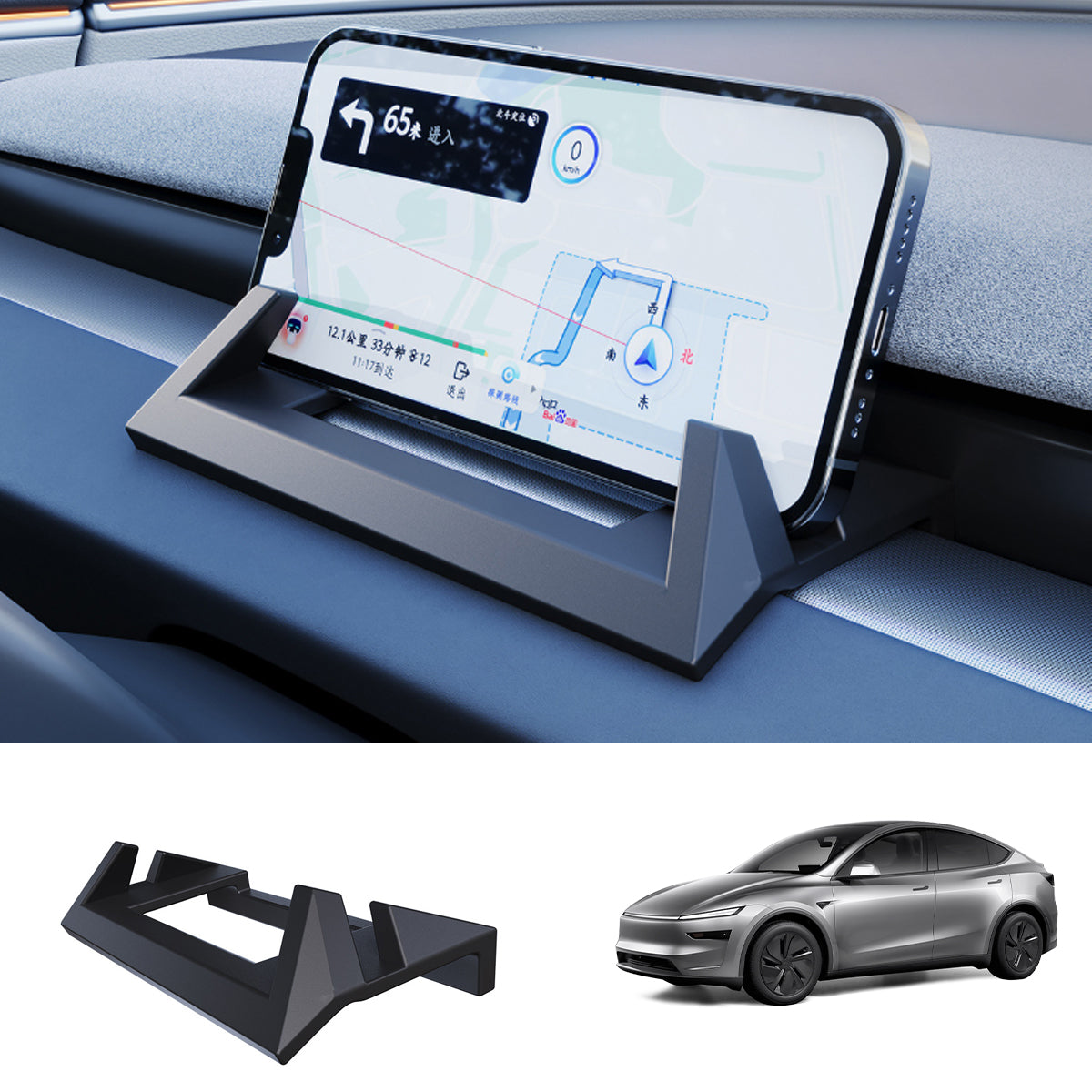 Dashboard TPE Phone Holder For Tesla Model 3 Highland 2024+/ Model Y Juniper 2025+