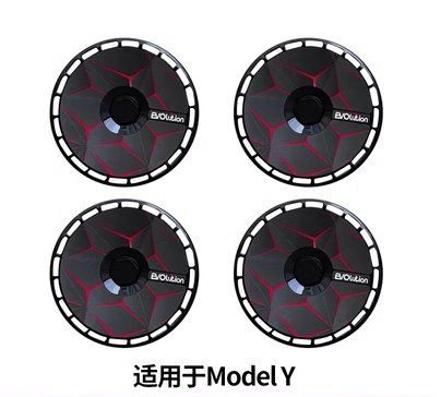 18' 19' Hub Caps Custom Stickers For Tesla Model 3 Y
