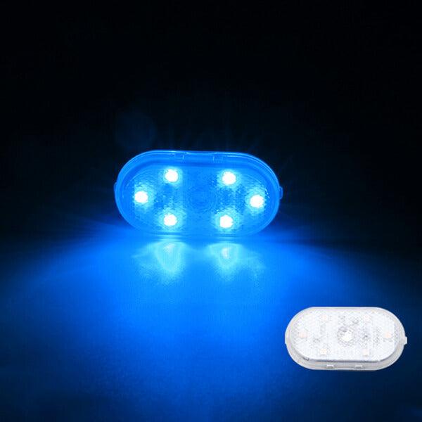 Magnetic Mini Lighting for Tesla Model S/X/3/Y(2012-2024) Ice Blue