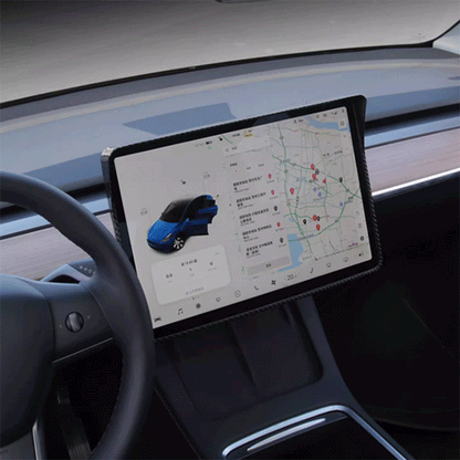 Central Control Screen Sun Visor Protective Frame for Tesla Model Y Model 3