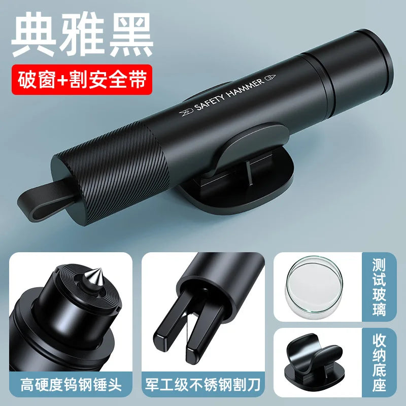 Car Window Breaker Seatbelt Cutter Tool Car Cane Hammer For Emergency
