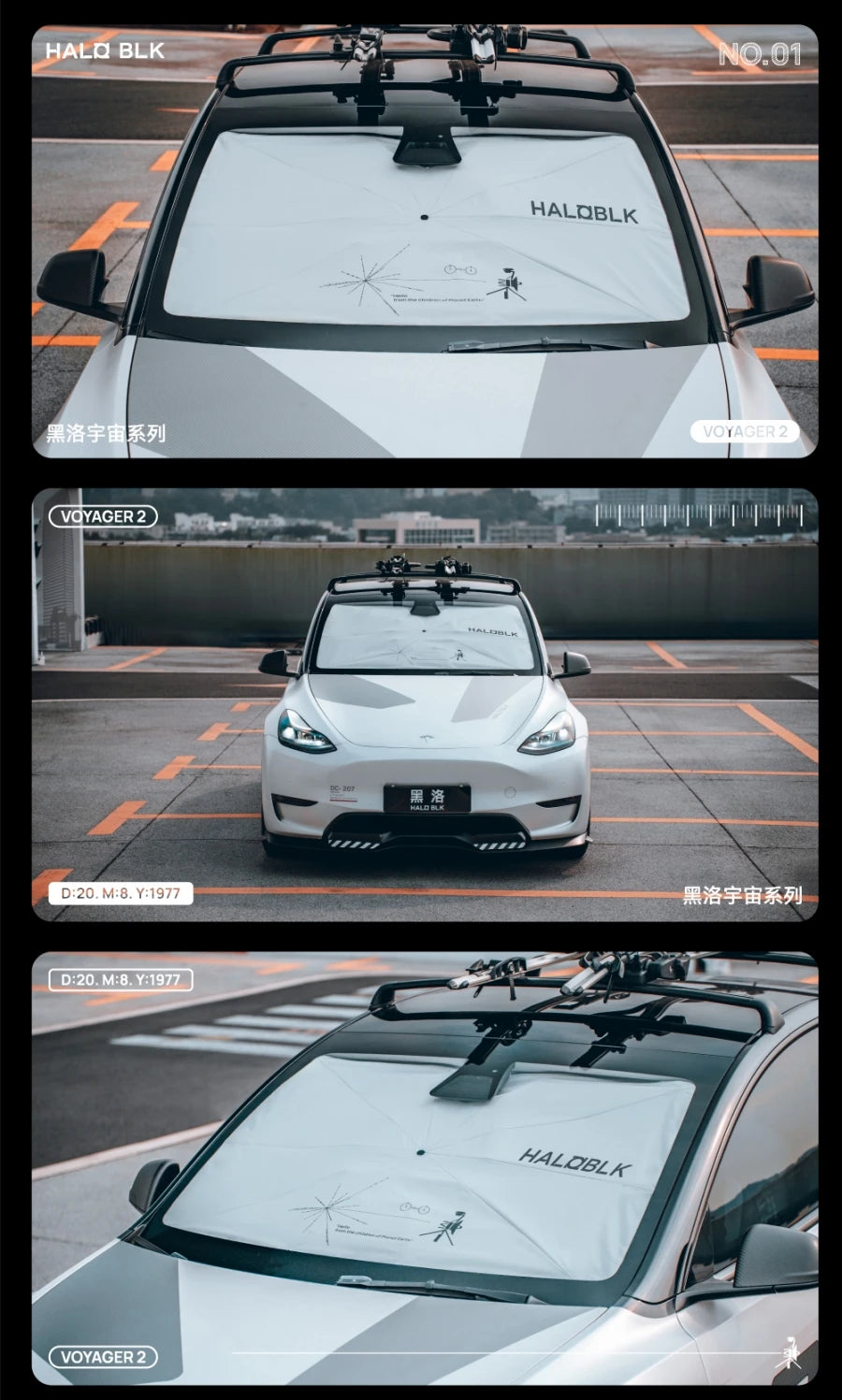 Windshield Sunshade Umbrella for All Tesla Model 3/Y Juniper EV Cars