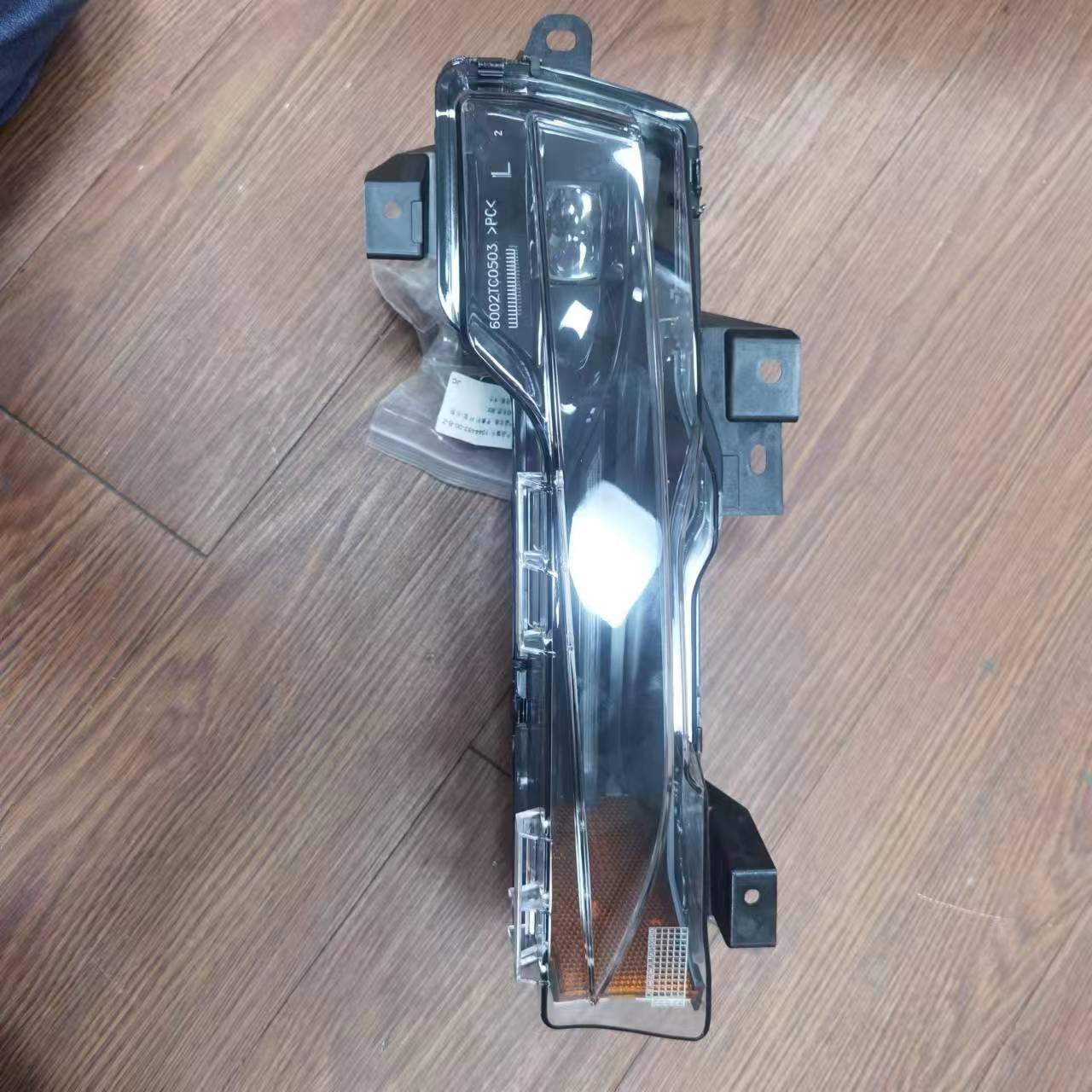 Tesla Model 3/Y Front Bumper Fog Light