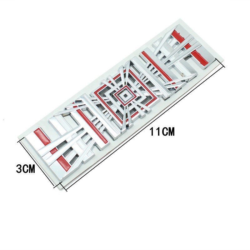 Tesla Model 3/Y/S/X 3D Metal Rear Trunk Sticker Emblem Sticker