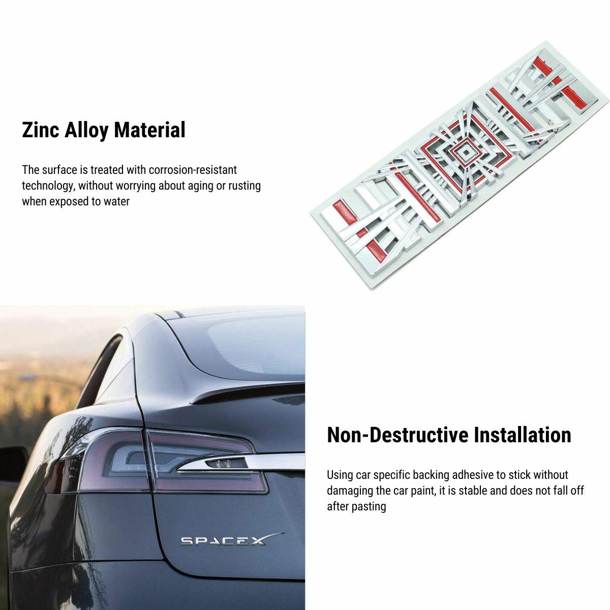 Tesla Model 3/Y/S/X 3D Metal Rear Trunk Sticker Emblem Sticker