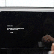 Touch Screen Protector for Tesla Model 3/Y Accessories